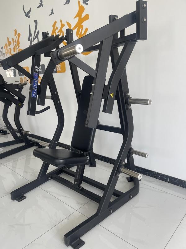 chest-press-1.jpg chest-press-1.jpg